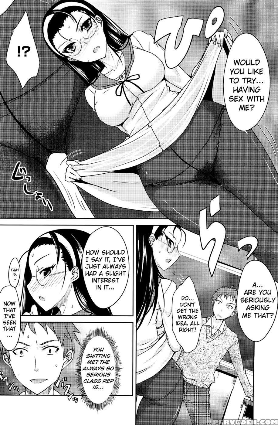 After School Temptation - Shijou Sadafumi 1