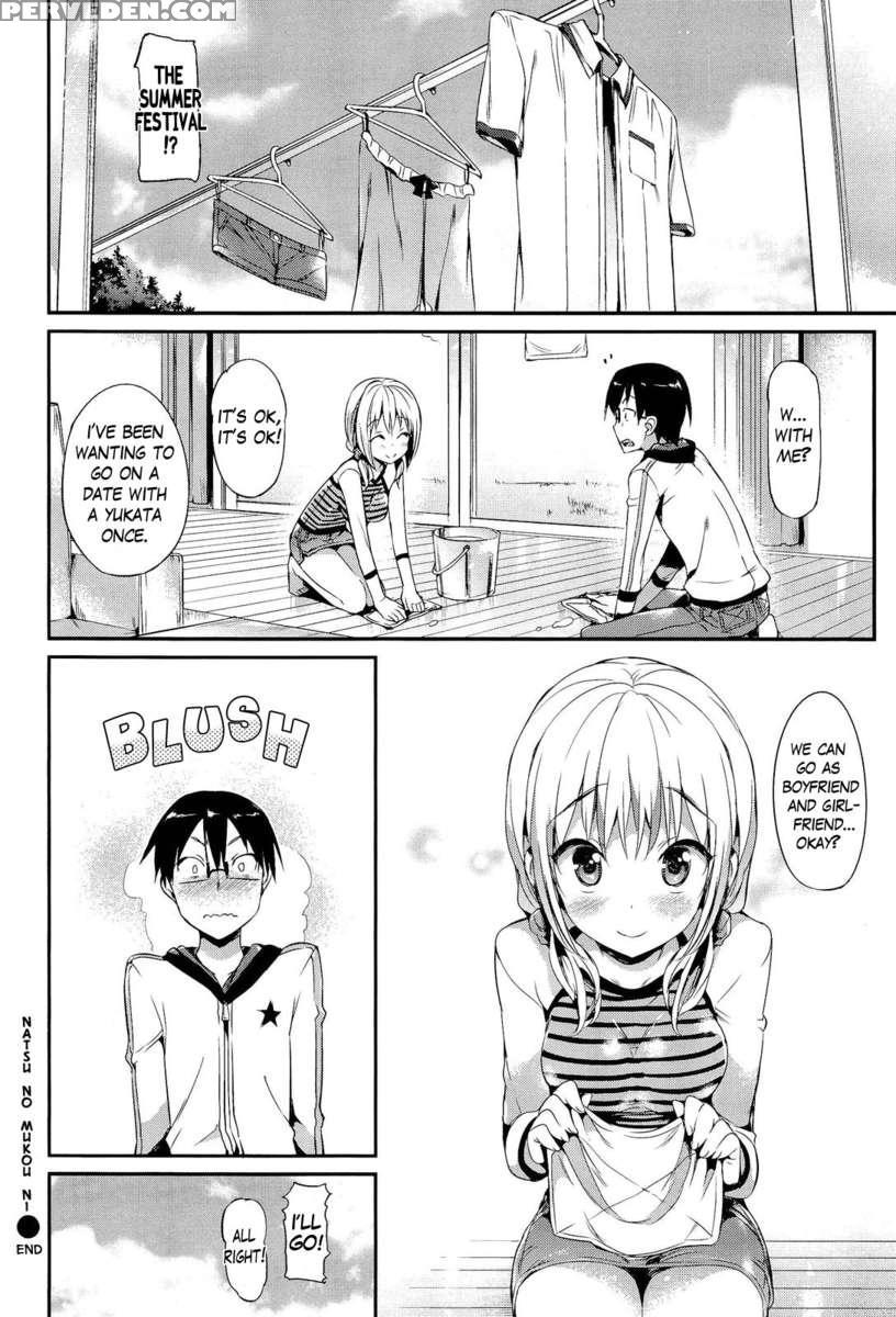 After Summer 1