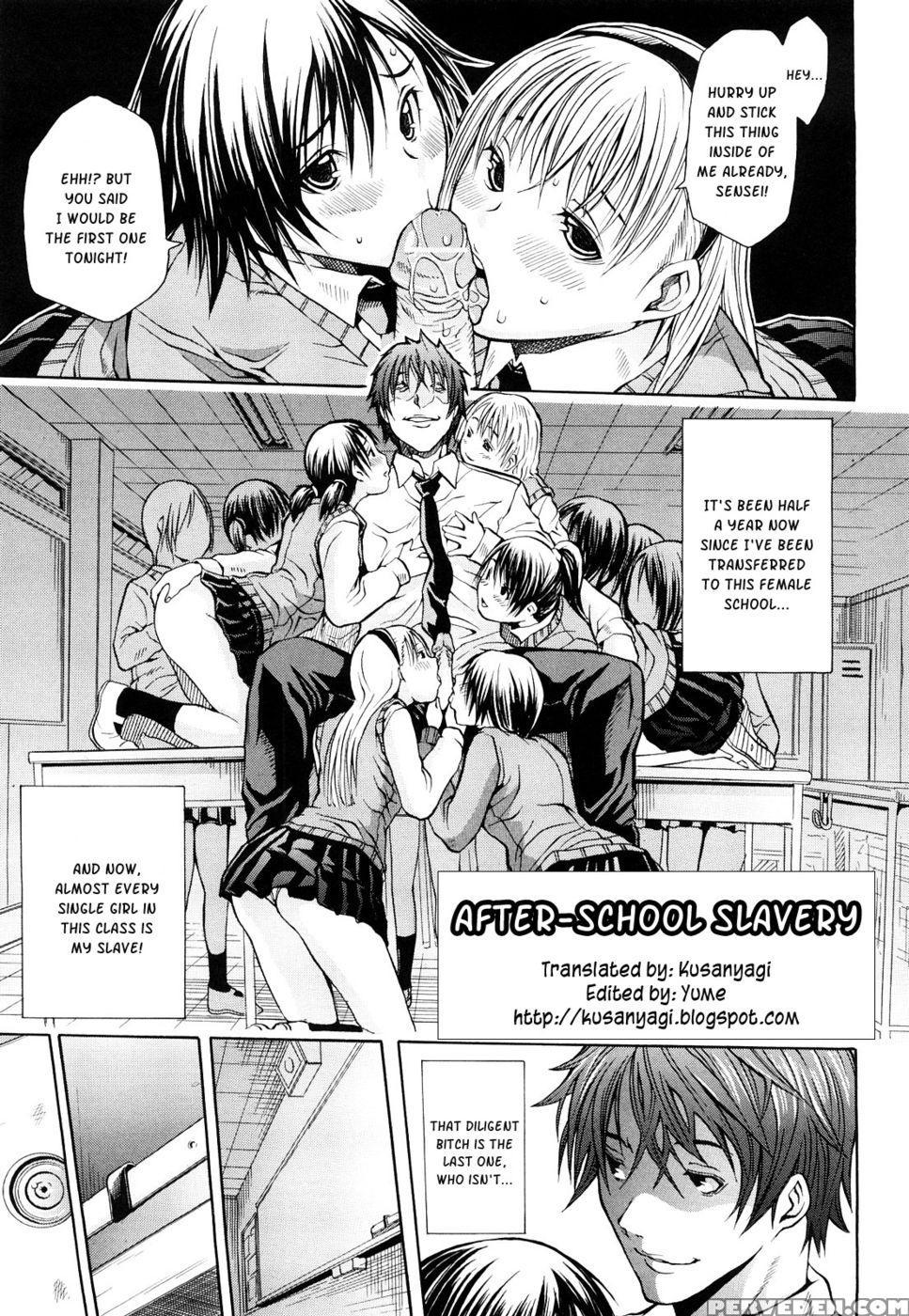 After-school Slavery - Junkie 1