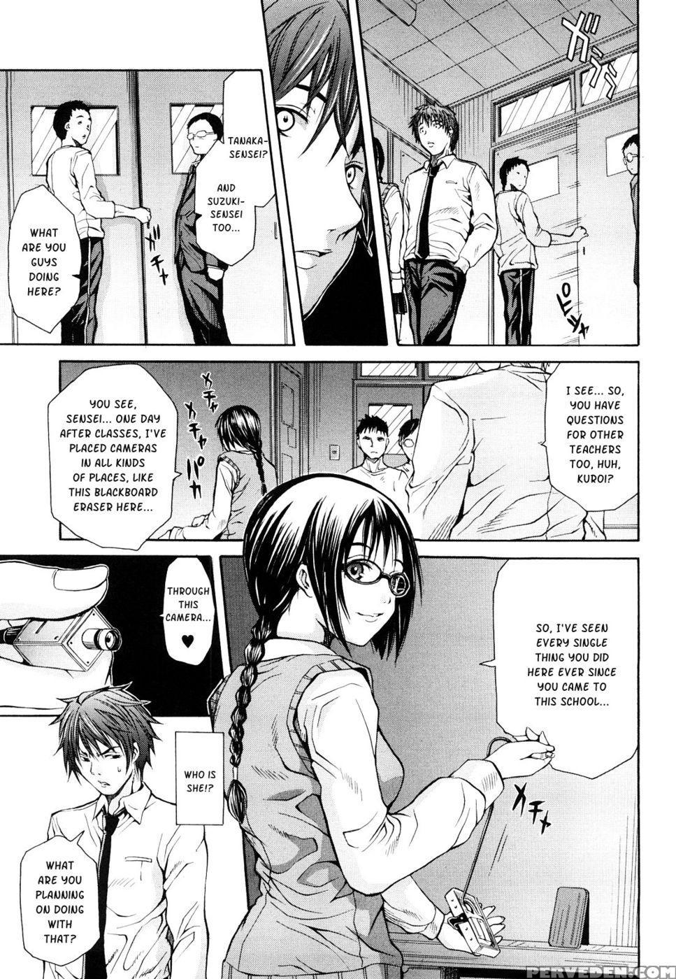 After-school Slavery - Junkie 1