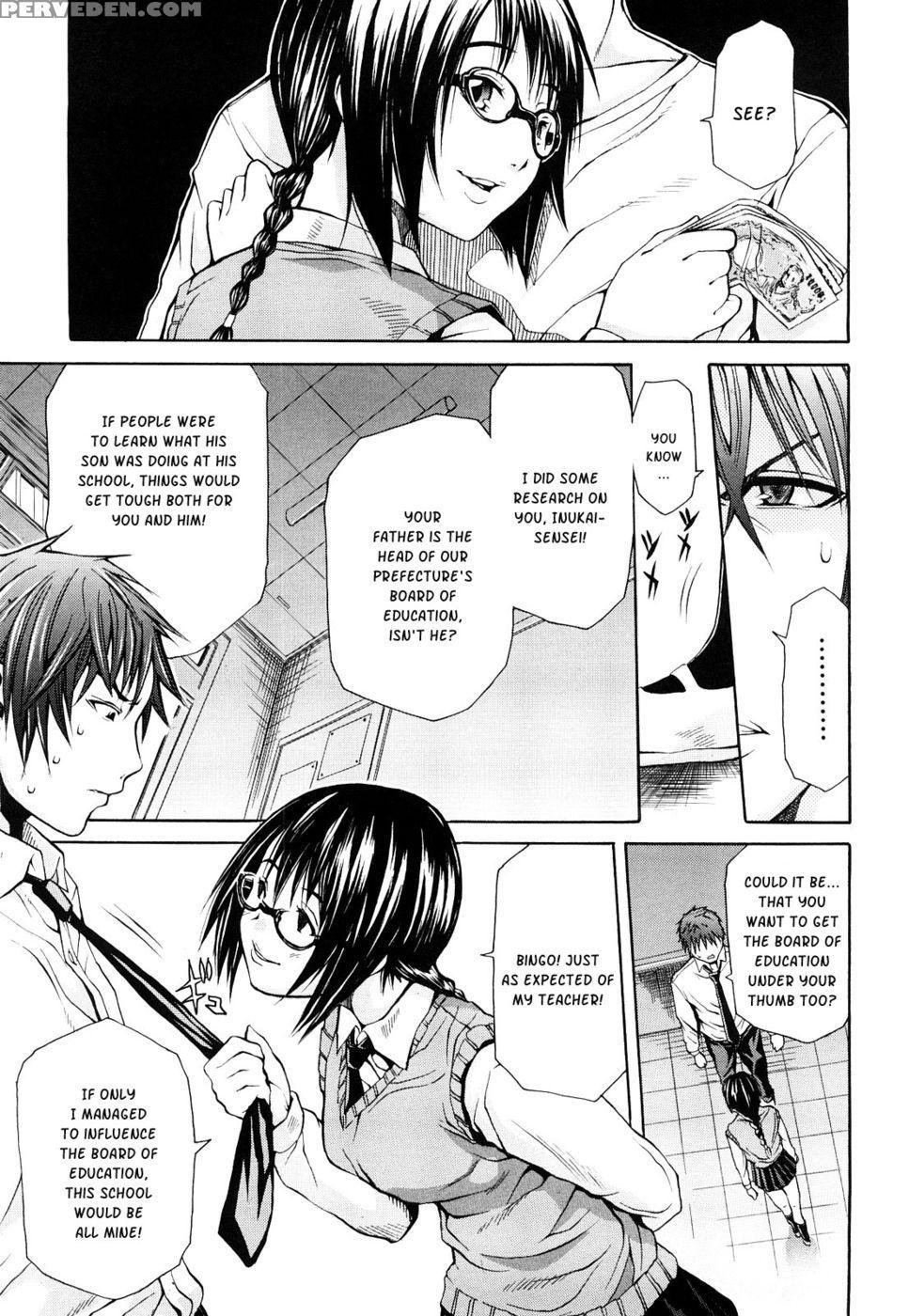 After-school Slavery - Junkie 1
