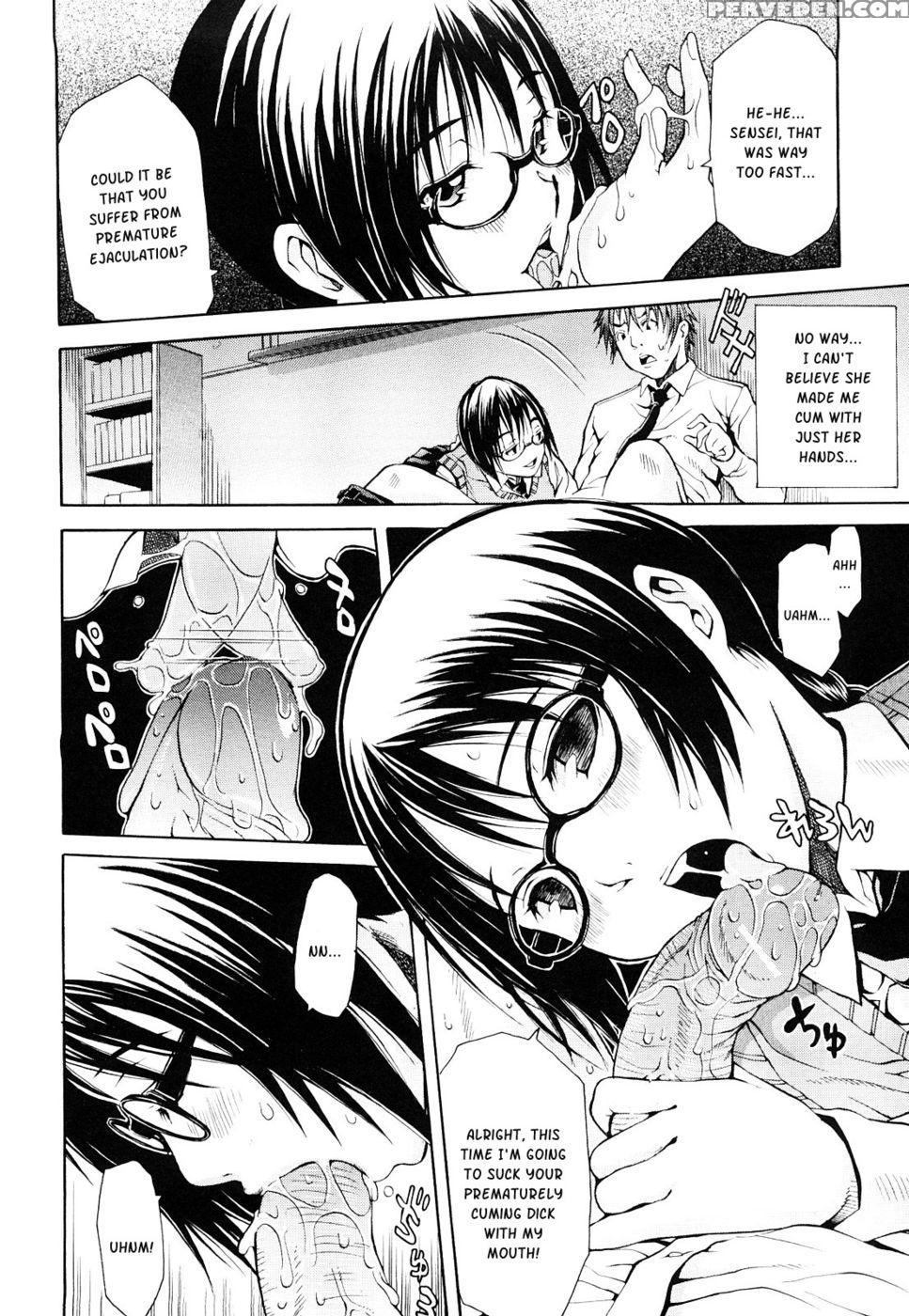 After-school Slavery - Junkie 1