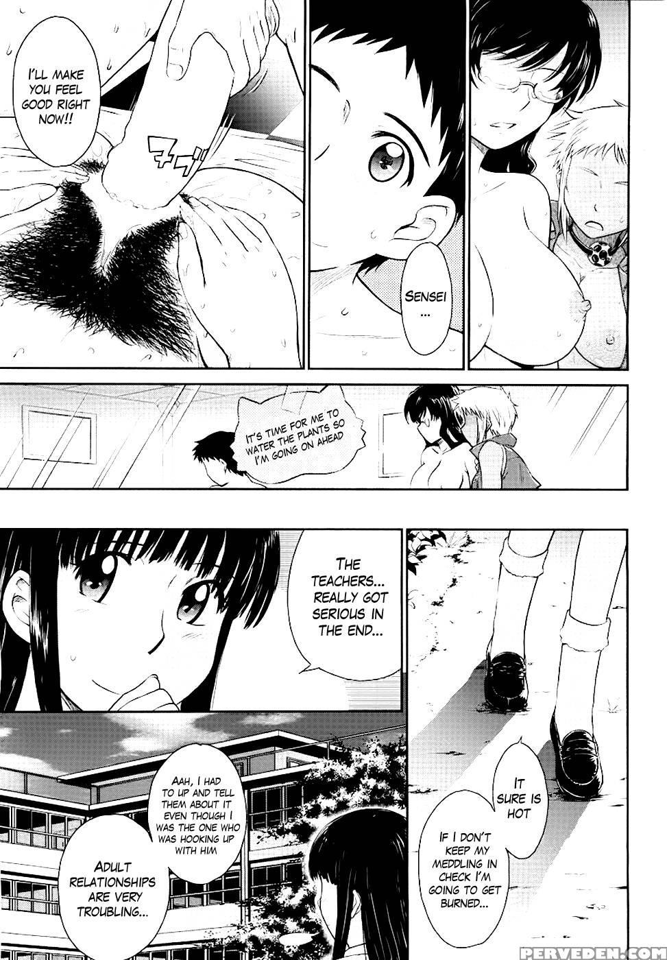 Afterschool Chapter 8- End 1