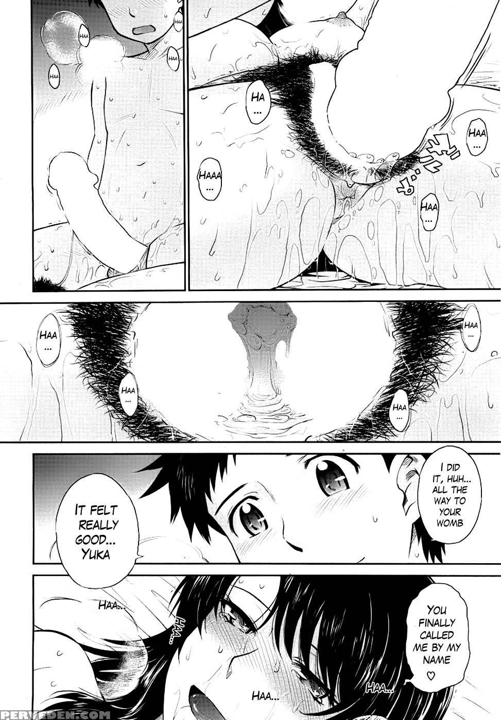 Afterschool Chapter 8- End 1