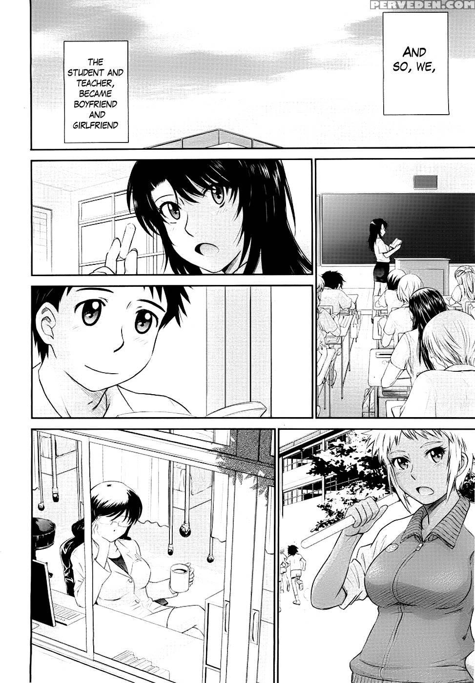 Afterschool Chapter 8- End 1