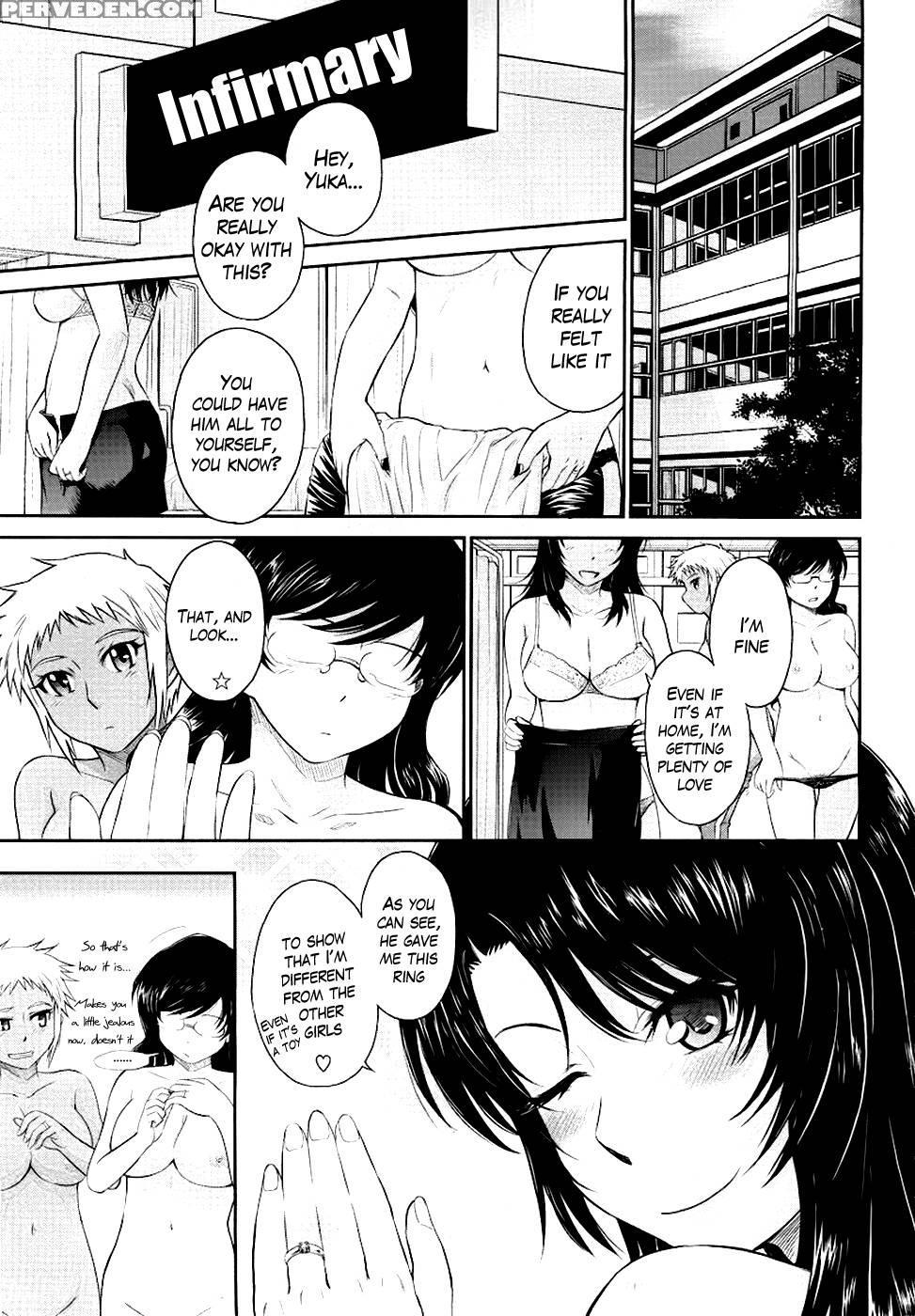Afterschool Chapter 8- End 1