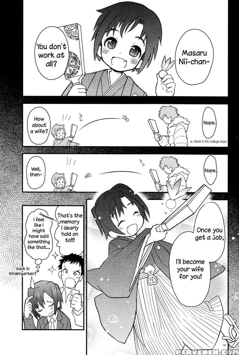 Afterschool Secretary Notebook 1