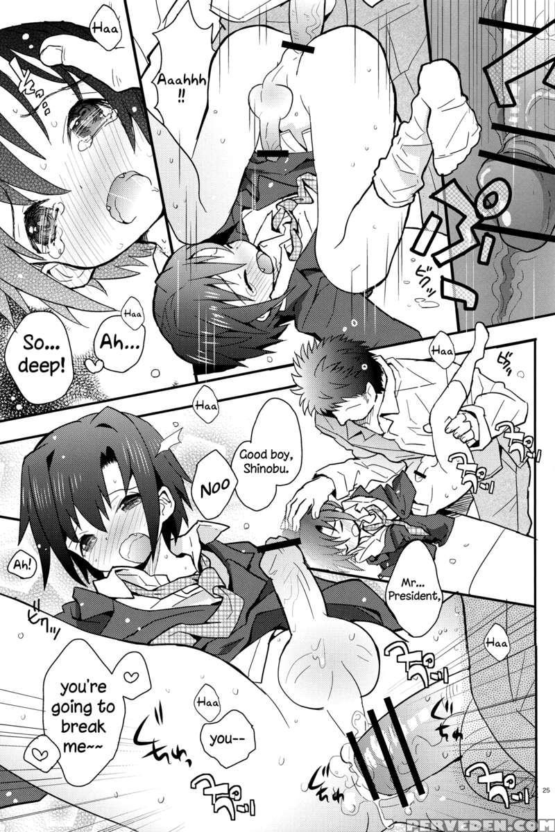 Afterschool Secretary Notebook 1