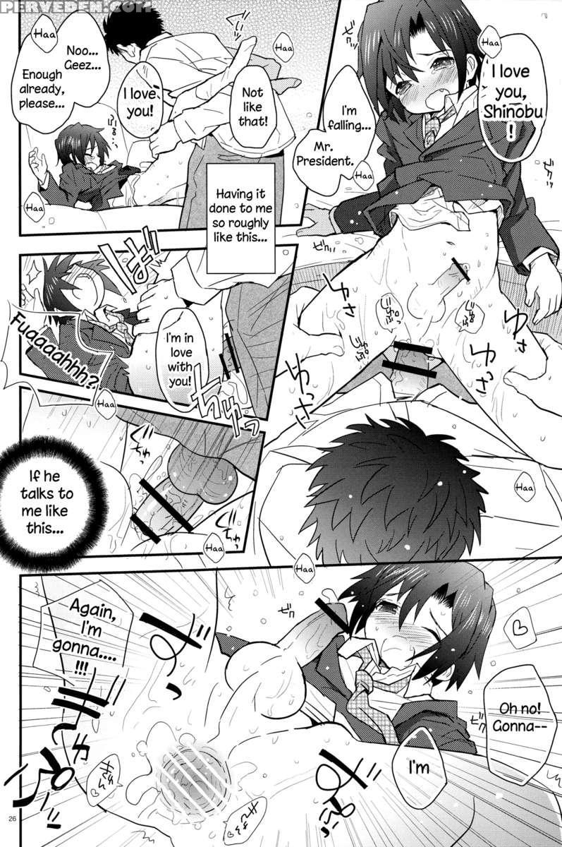 Afterschool Secretary Notebook 1
