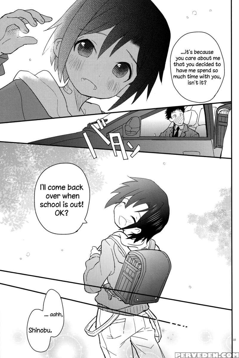 Afterschool Secretary Notebook 1
