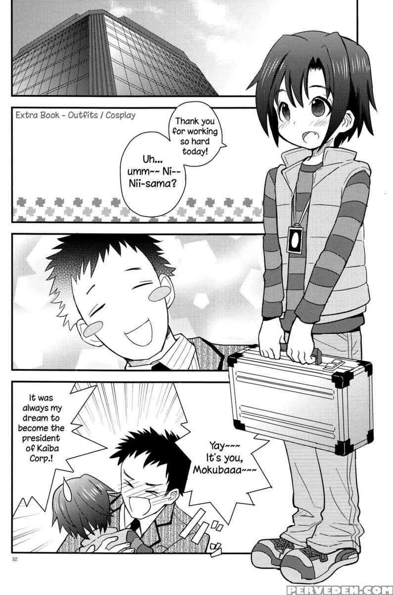 Afterschool Secretary Notebook 1