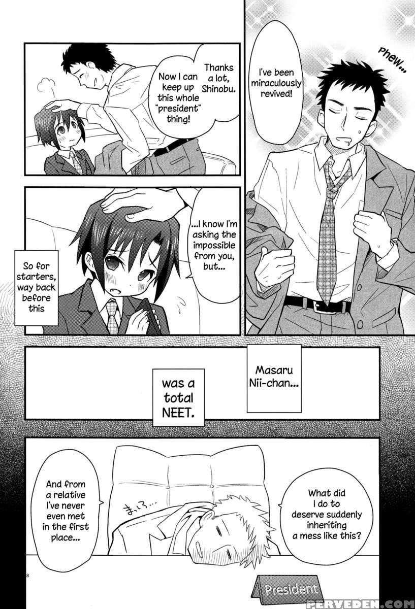 Afterschool Secretary Notebook 1
