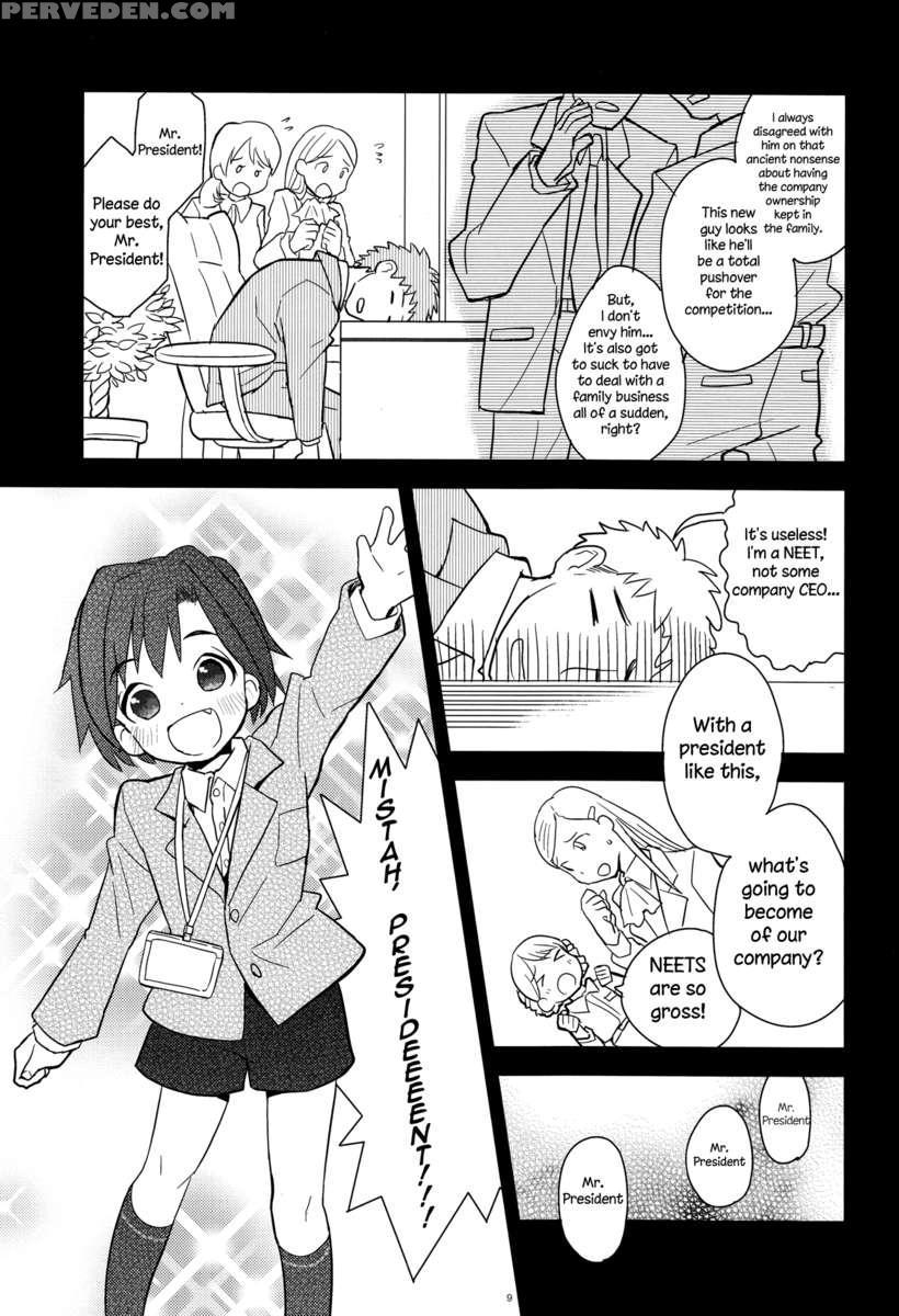 Afterschool Secretary Notebook 1