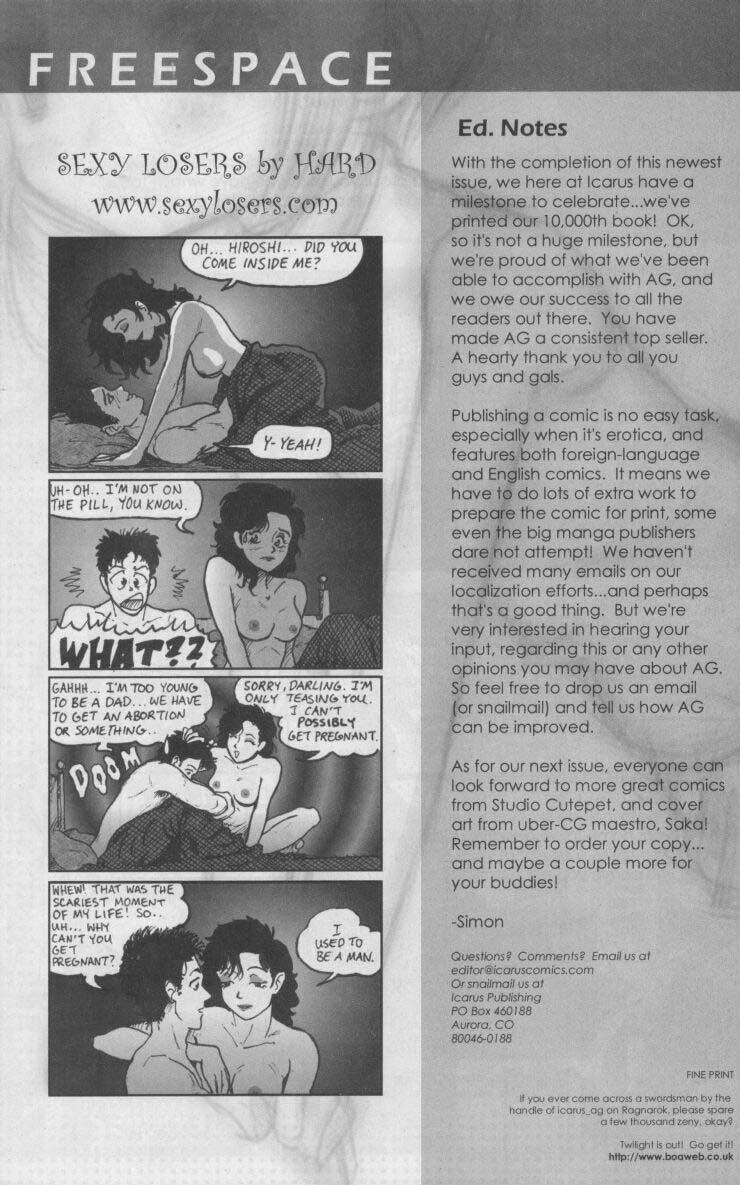 Ag Super Erotic Comic Anthology 10