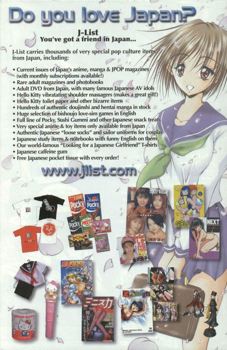 Ag Super Erotic Comic Anthology 10