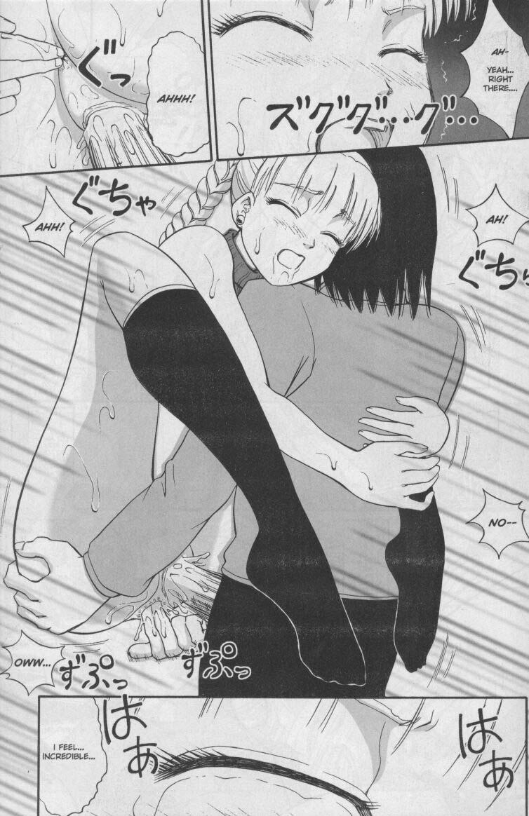 Ag Super Erotic Comic Anthology 10