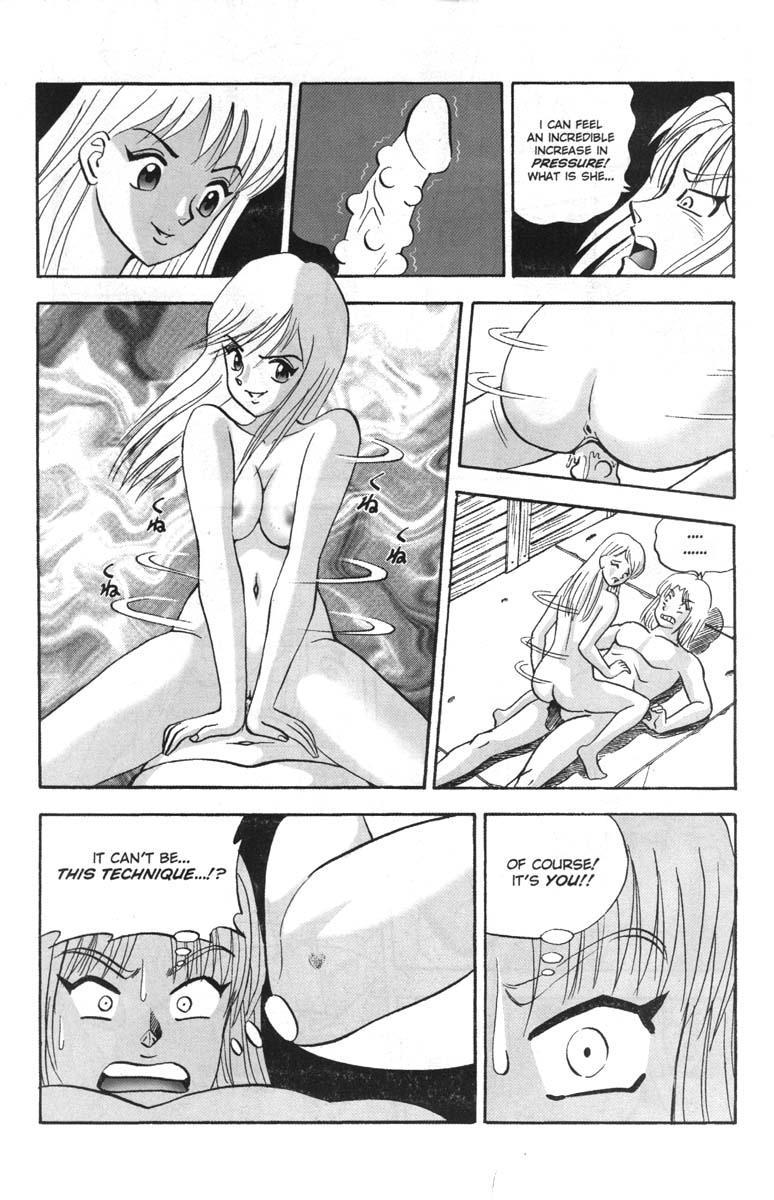 Ag Super Erotic Comic Anthology 12