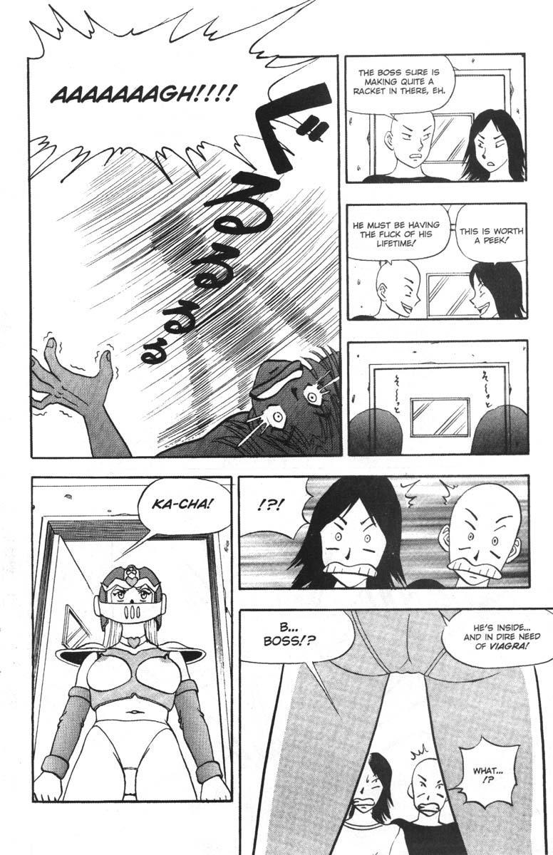 Ag Super Erotic Comic Anthology 12