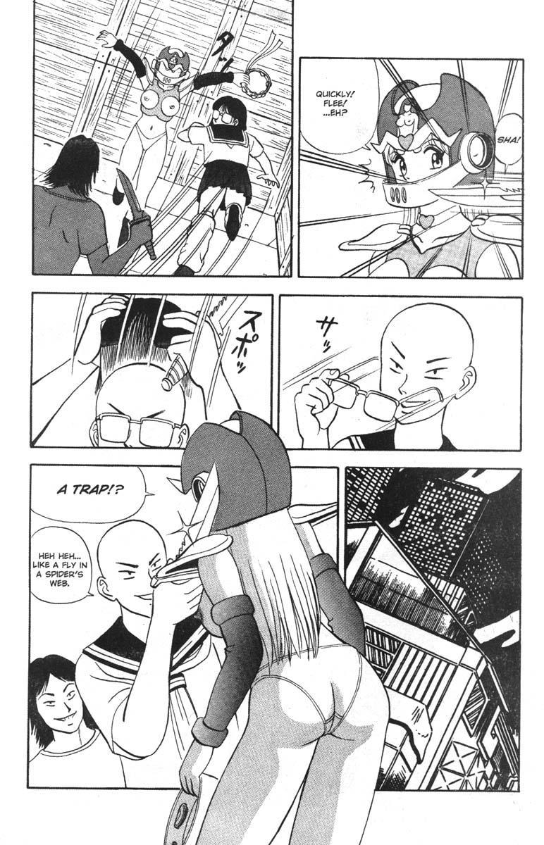 Ag Super Erotic Comic Anthology 12