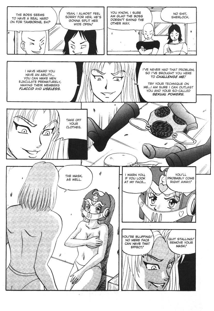 Ag Super Erotic Comic Anthology 12
