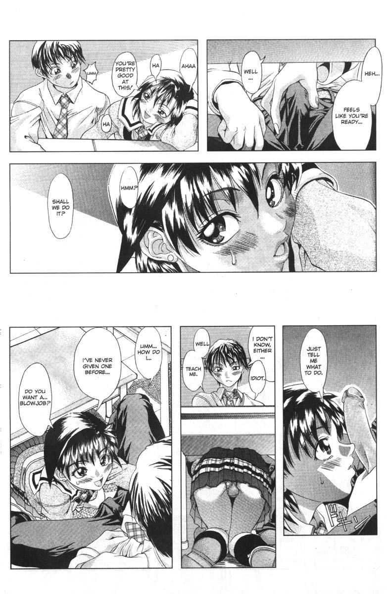 Ag Super Erotic Comic Anthology 14