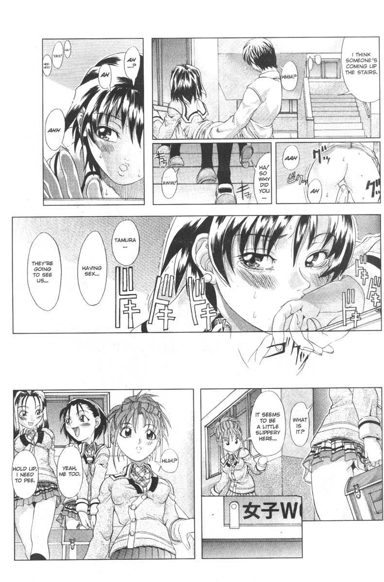 Ag Super Erotic Comic Anthology 14