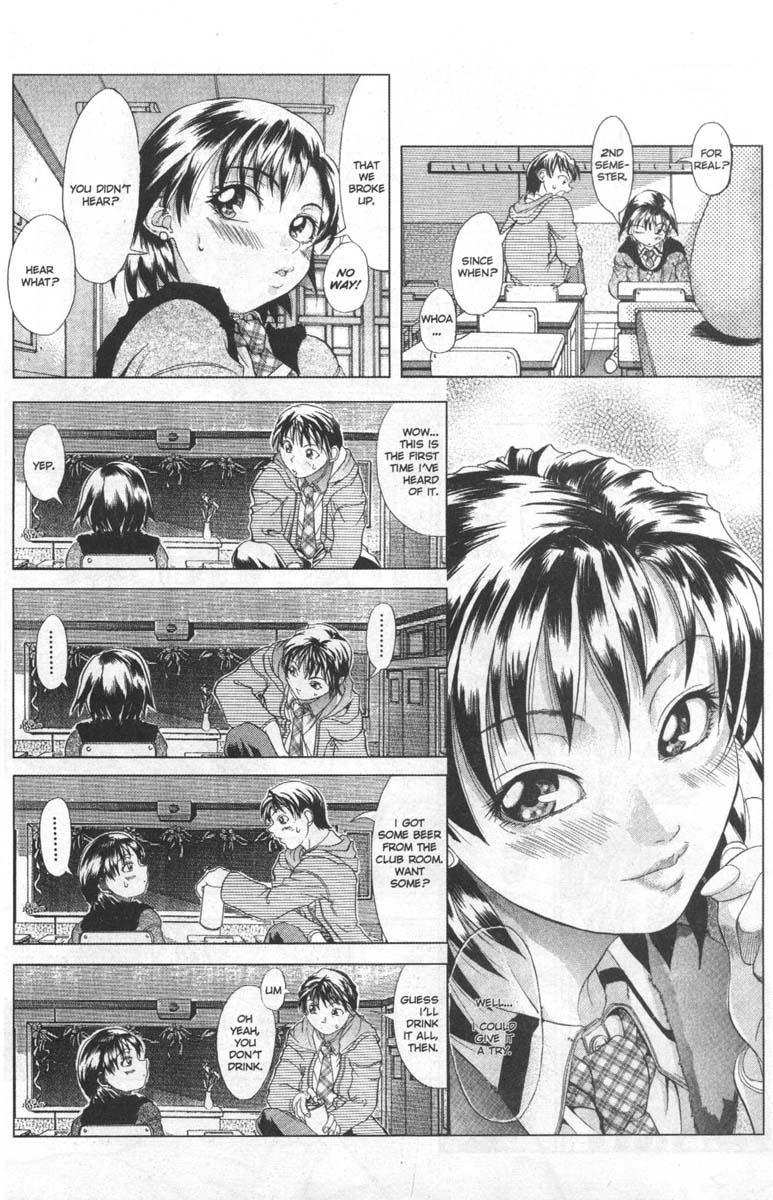 Ag Super Erotic Comic Anthology 14