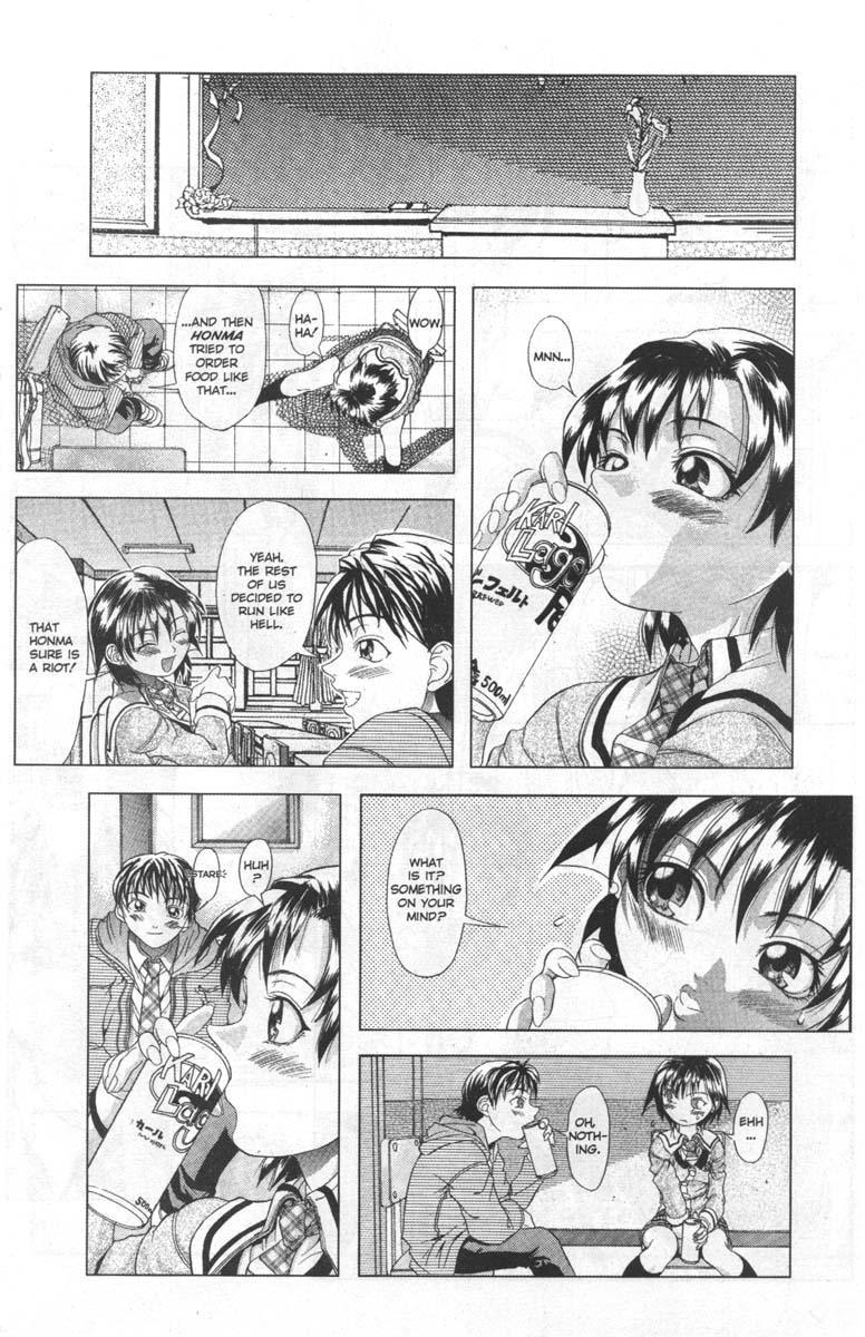 Ag Super Erotic Comic Anthology 14