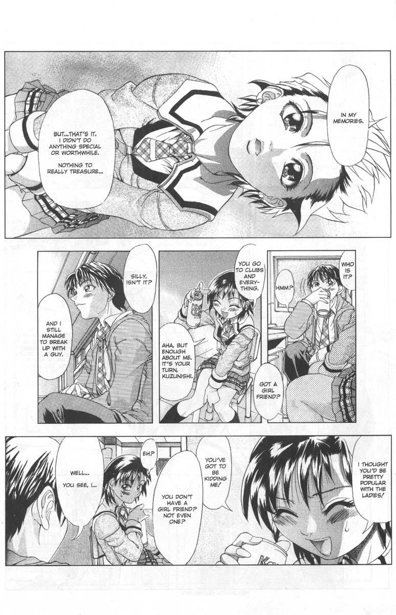Ag Super Erotic Comic Anthology 14