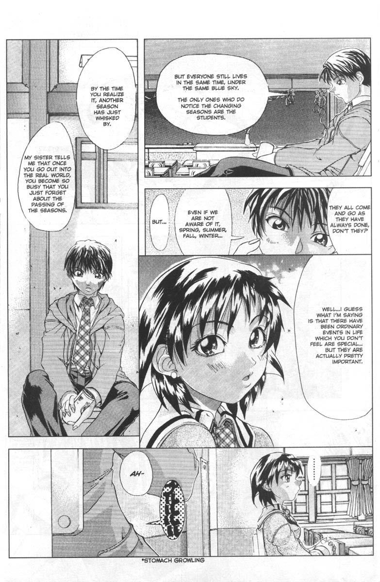 Ag Super Erotic Comic Anthology 14