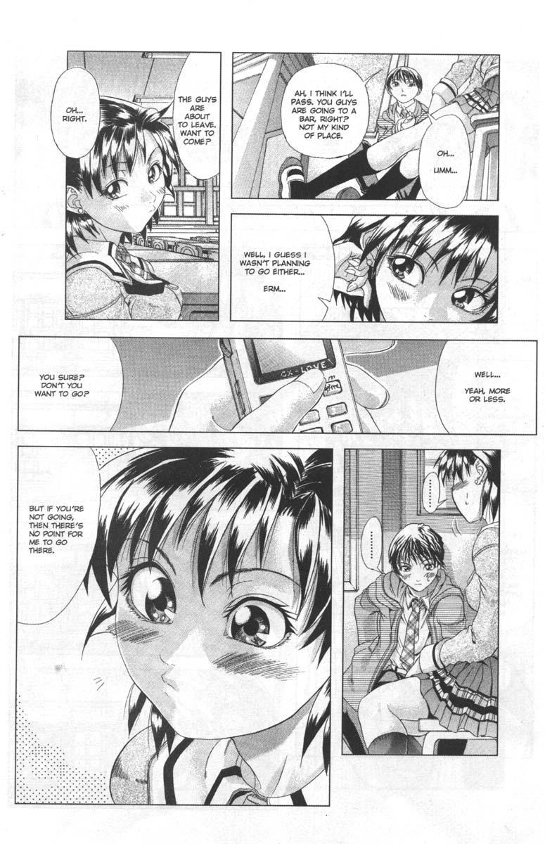 Ag Super Erotic Comic Anthology 14