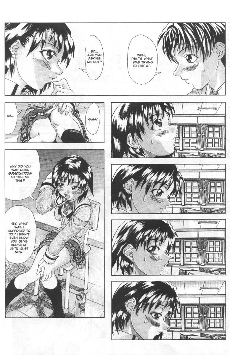 Ag Super Erotic Comic Anthology 14