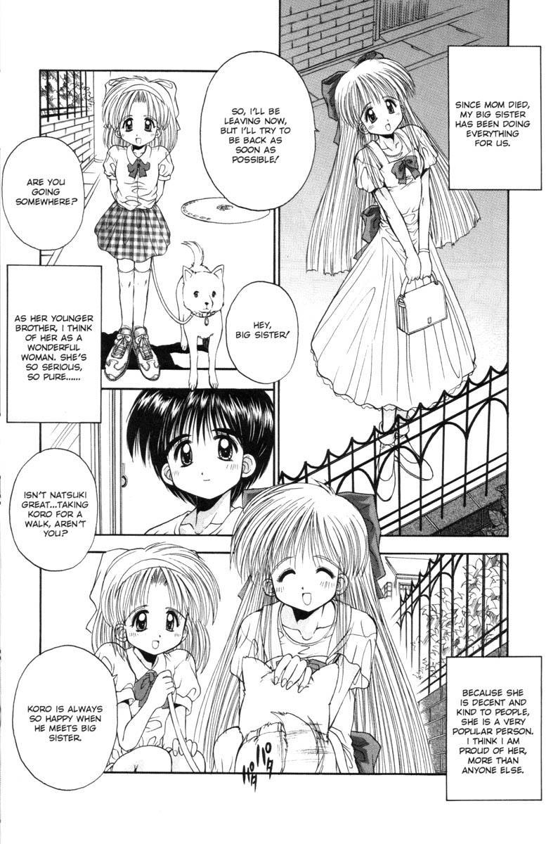 Ag Super Erotic Comic Anthology 15