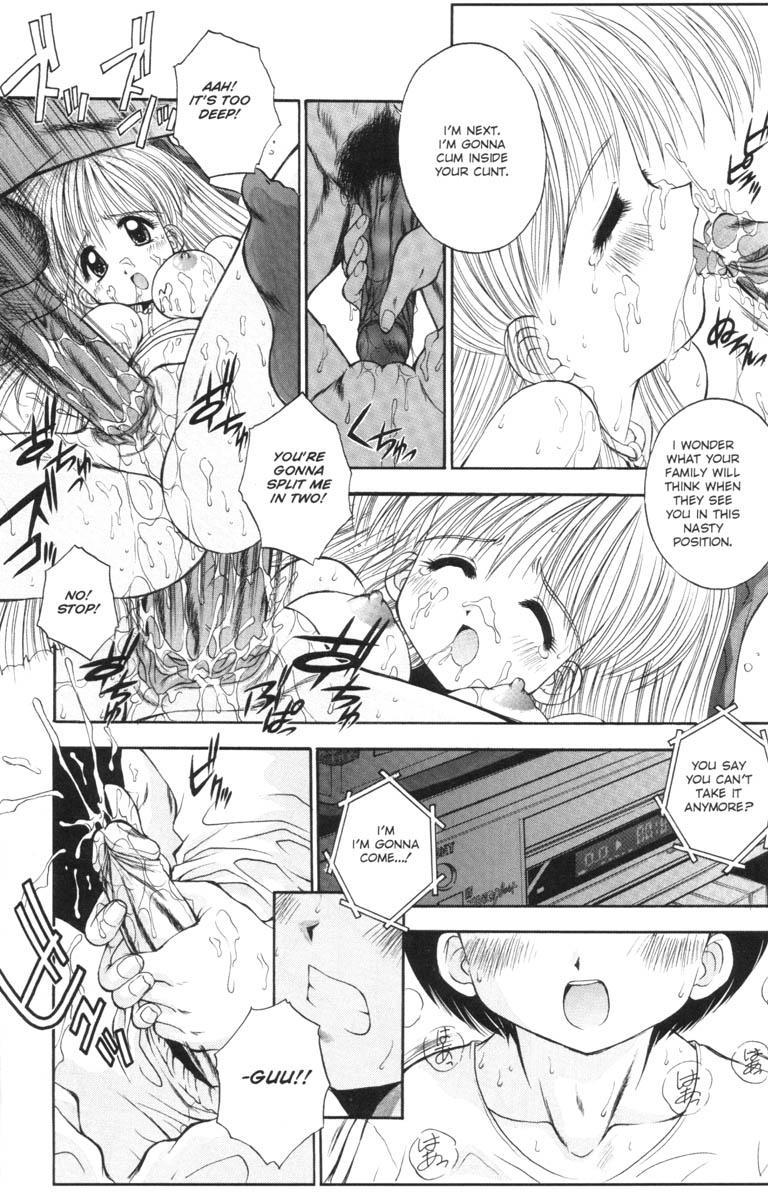 Ag Super Erotic Comic Anthology 15
