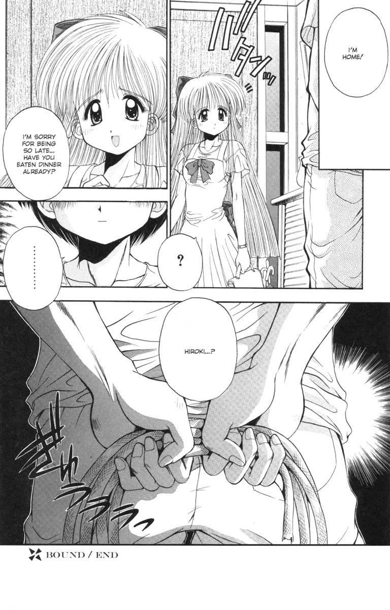 Ag Super Erotic Comic Anthology 15
