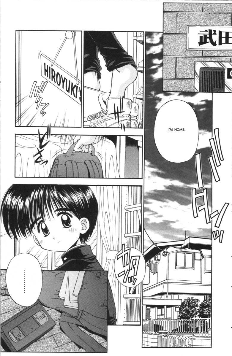 Ag Super Erotic Comic Anthology 15