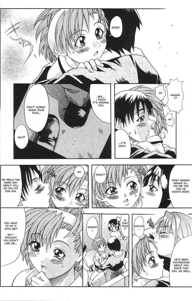 Ag Super Erotic Comic Anthology 16
