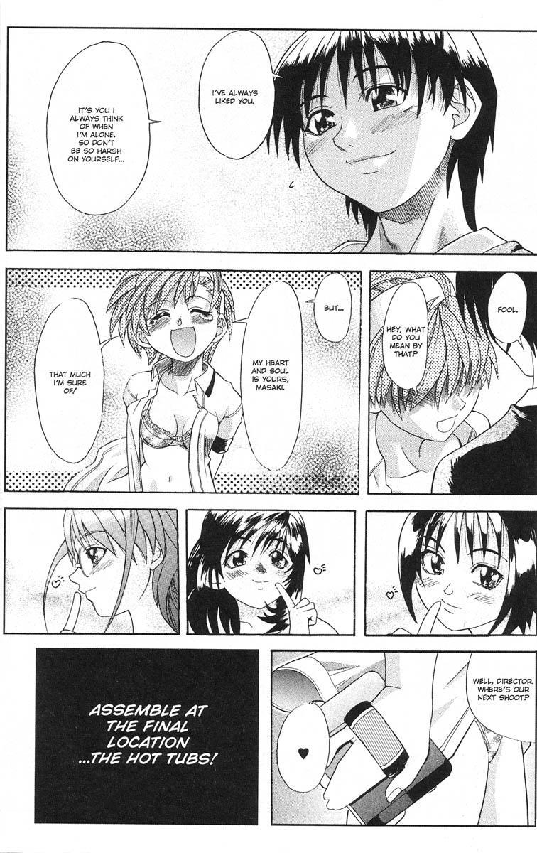 Ag Super Erotic Comic Anthology 16
