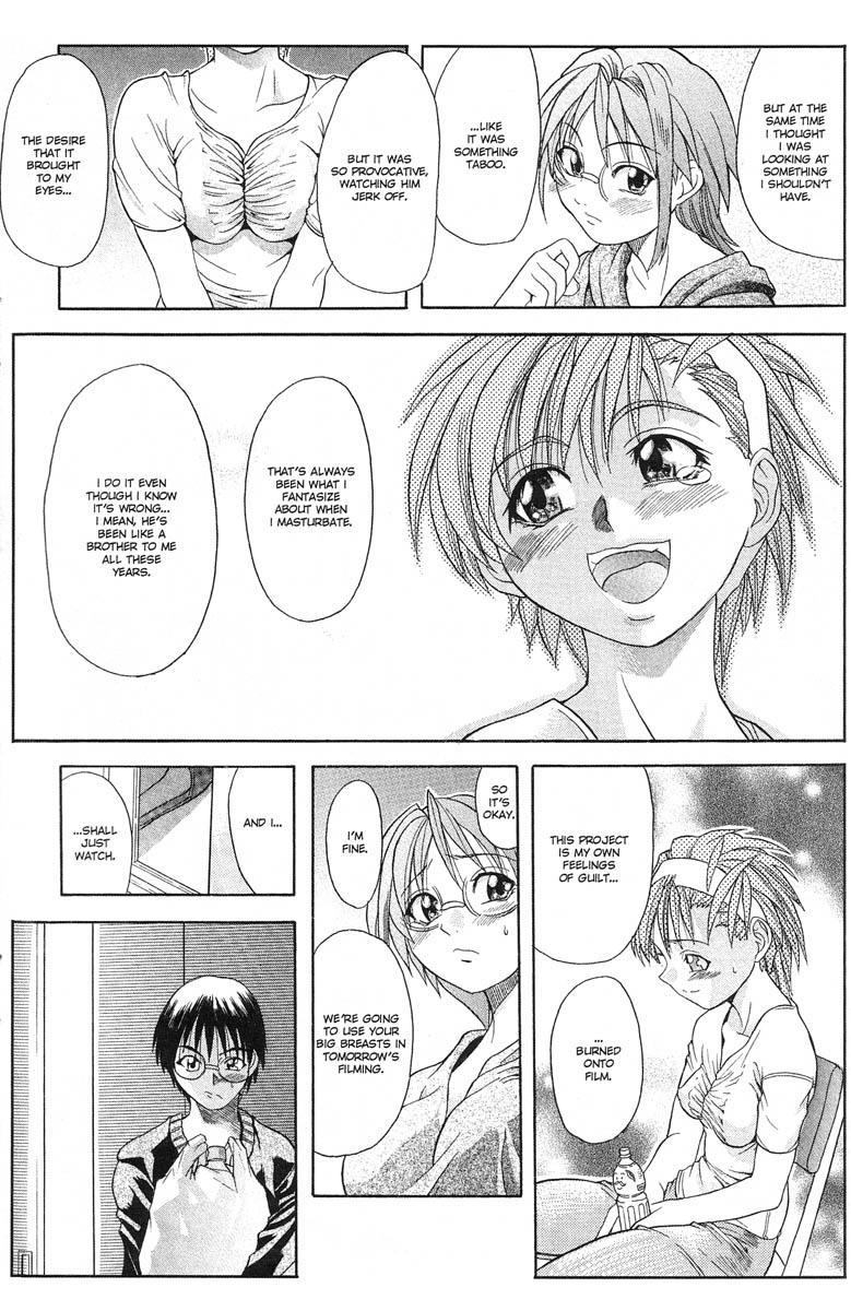 Ag Super Erotic Comic Anthology 16