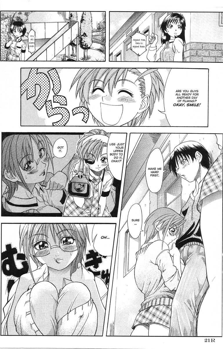 Ag Super Erotic Comic Anthology 16
