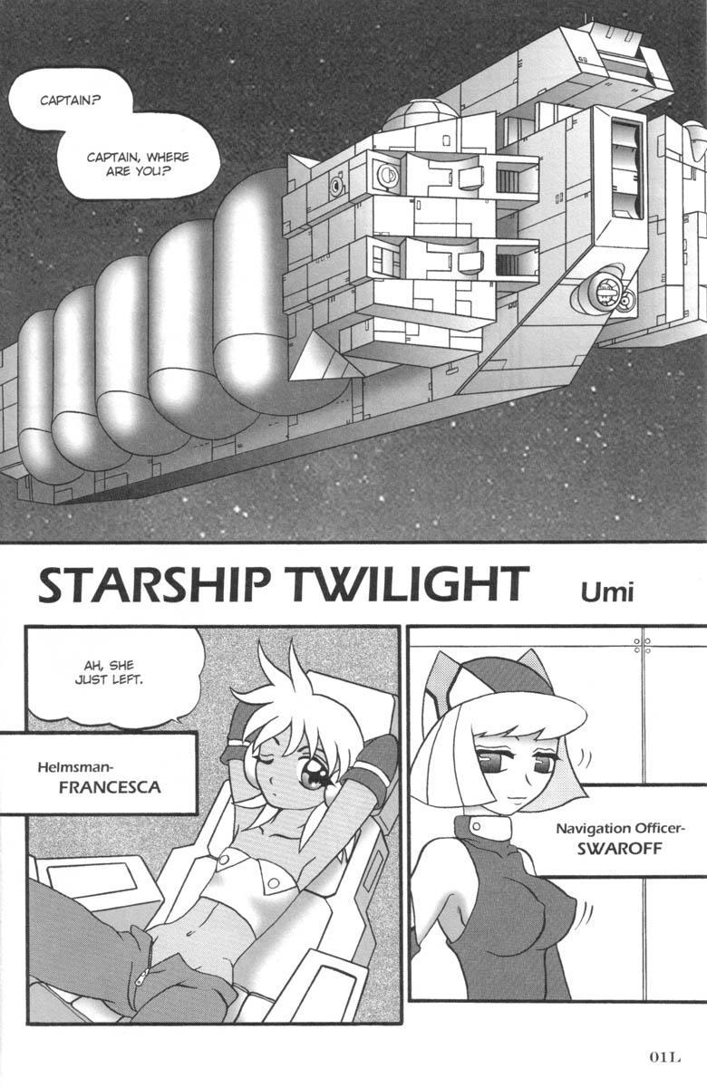 Ag Super Erotic Comic Anthology 17