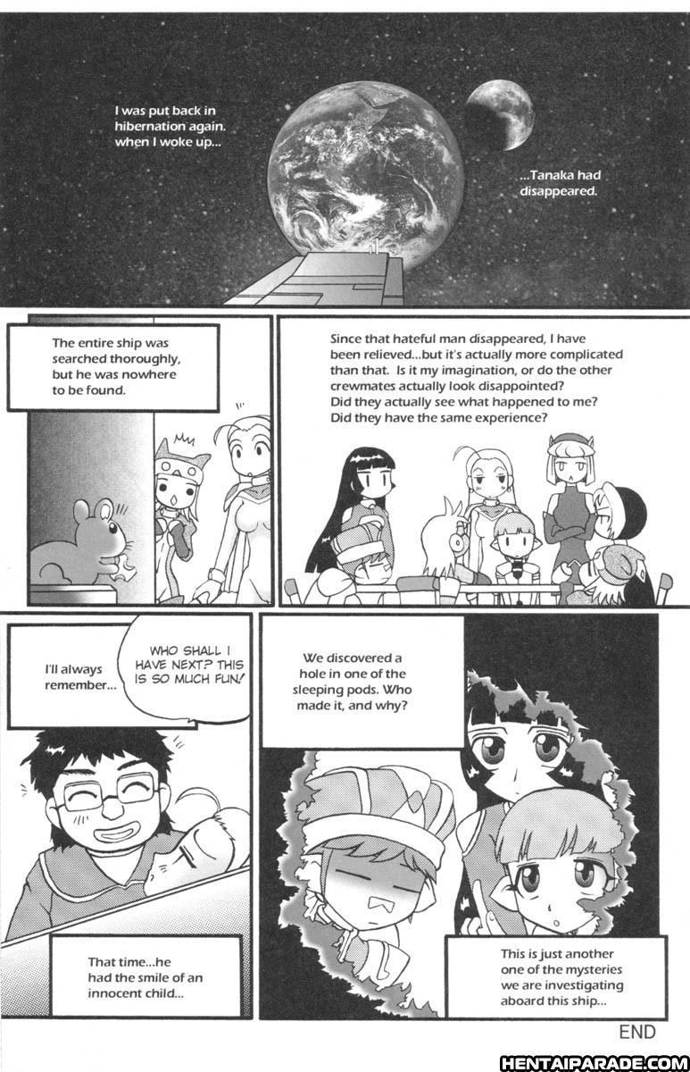 Ag Super Erotic Comic Anthology 17