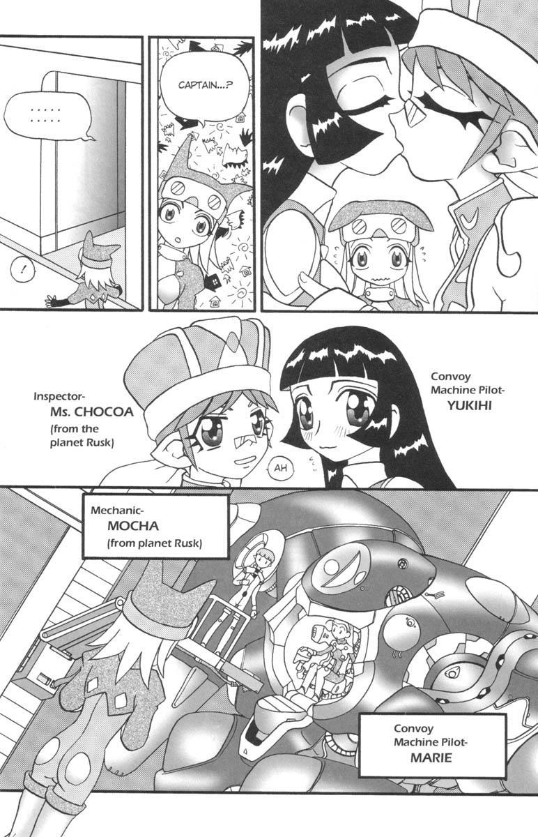 Ag Super Erotic Comic Anthology 17