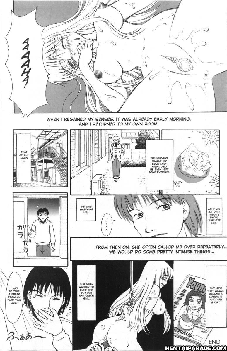 Ag Super Erotic Comic Anthology 19
