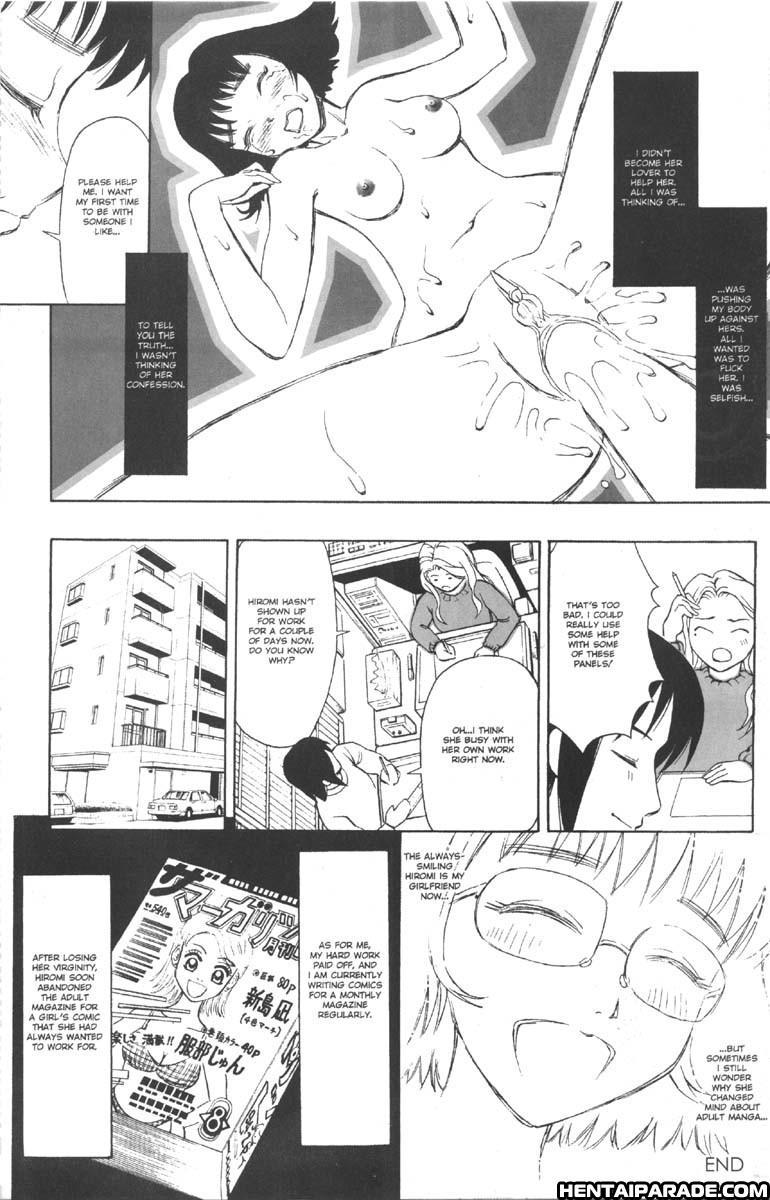 Ag Super Erotic Comic Anthology 19
