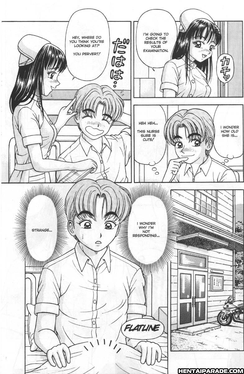 Ag Super Erotic Comic Anthology 20
