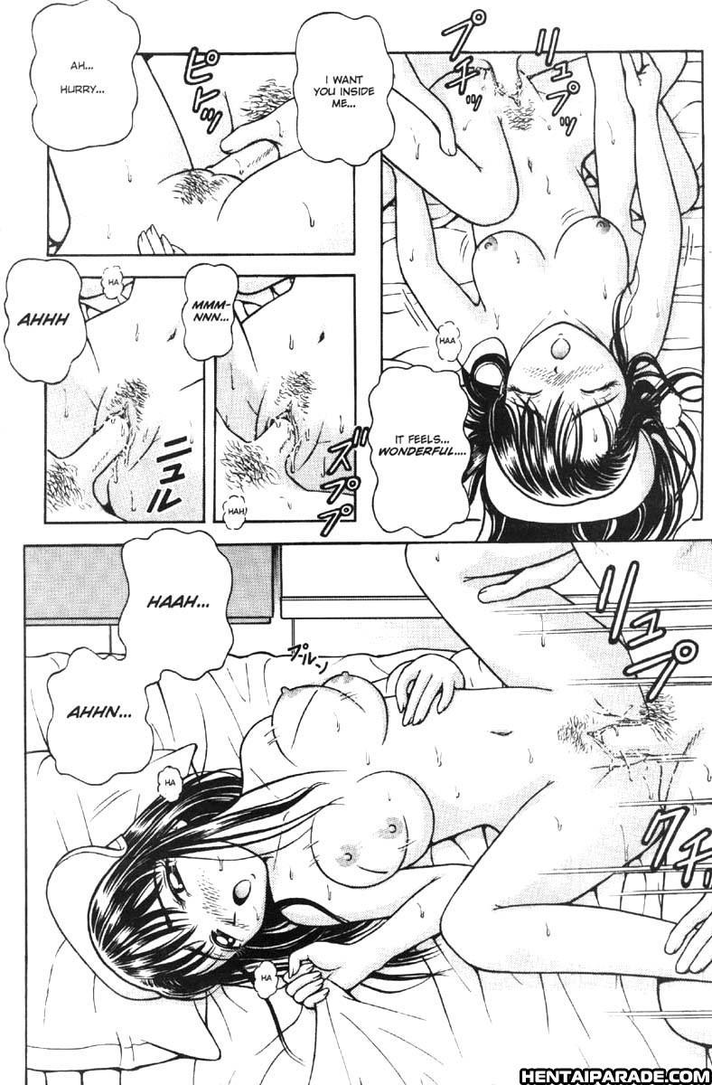 Ag Super Erotic Comic Anthology 20