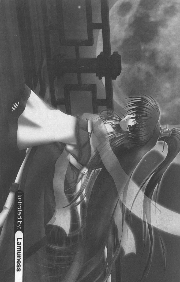 Ag Super Erotic Comic Anthology 20