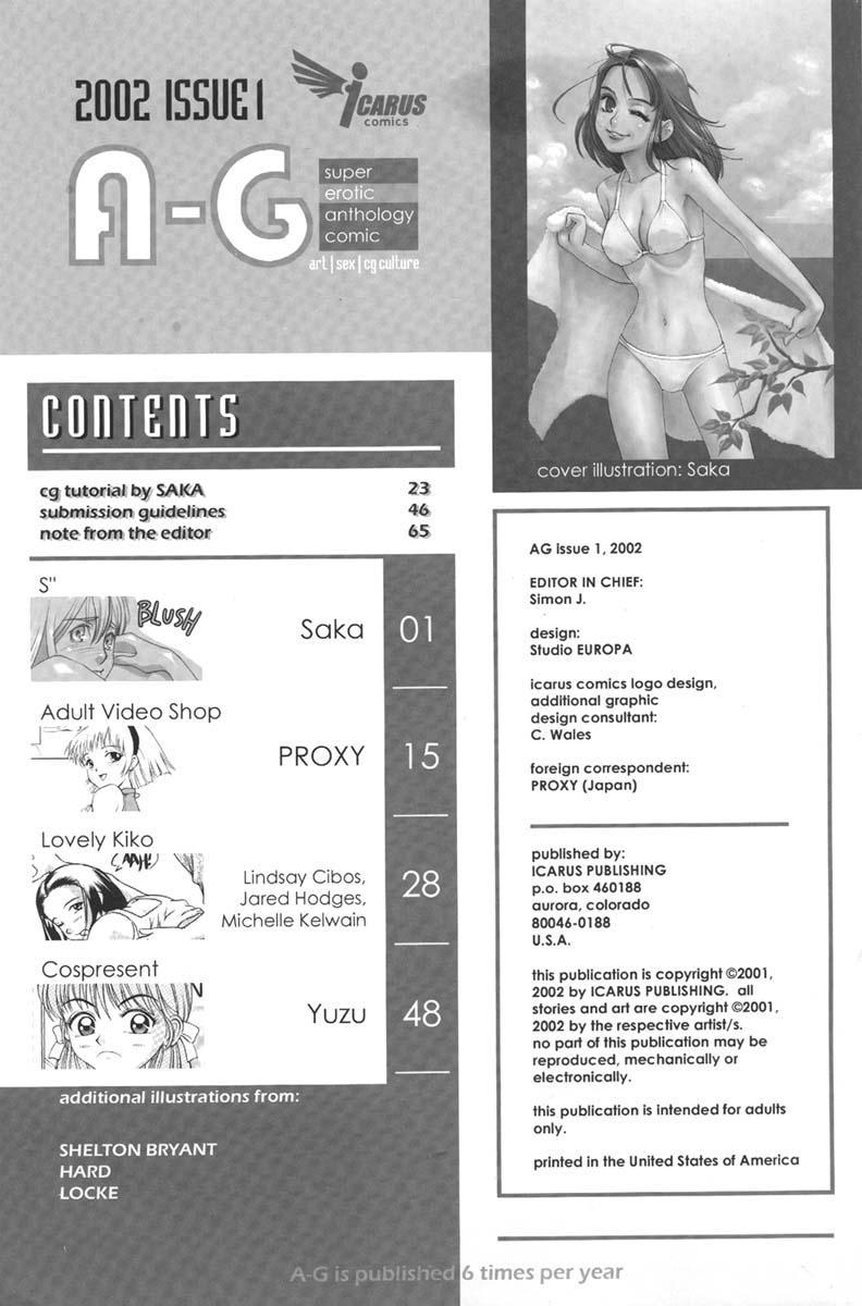 Ag Super Erotic Comic Anthology 21