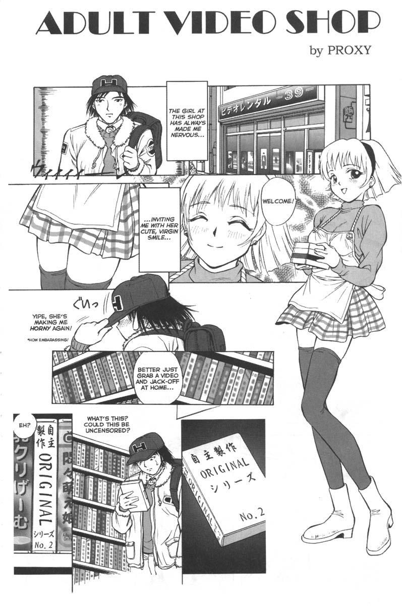 Ag Super Erotic Comic Anthology 22